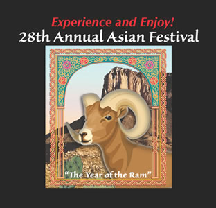 Asian Festival