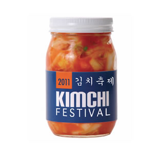 kimchi