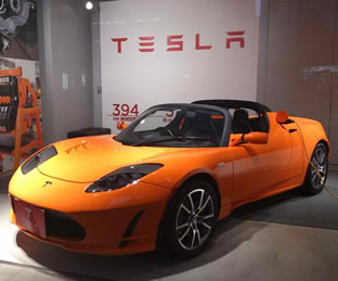 Tesla electric car