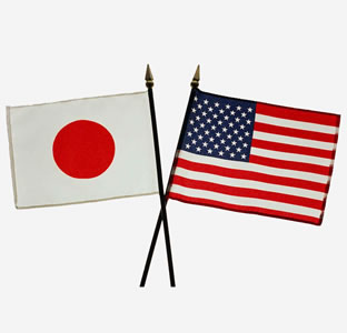 Japan and U.S. flags