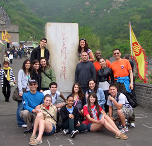 UTSA students at Great Wall