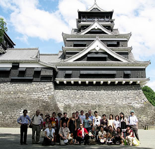 Kumamoto University