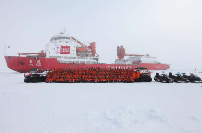 Xuelong Icebreaker