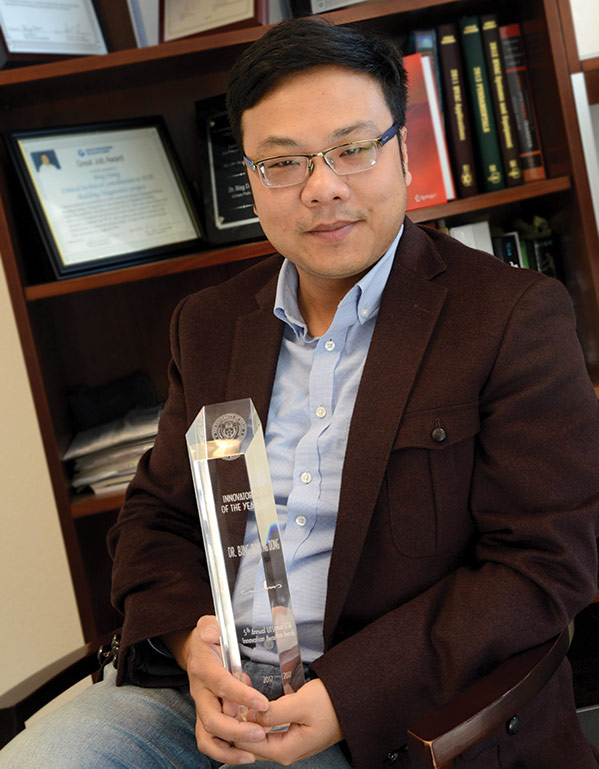 Bing Dong, assistant professor in the Department of Mechanical Engineering, was named 2017 UTSA Innovator of the Year.