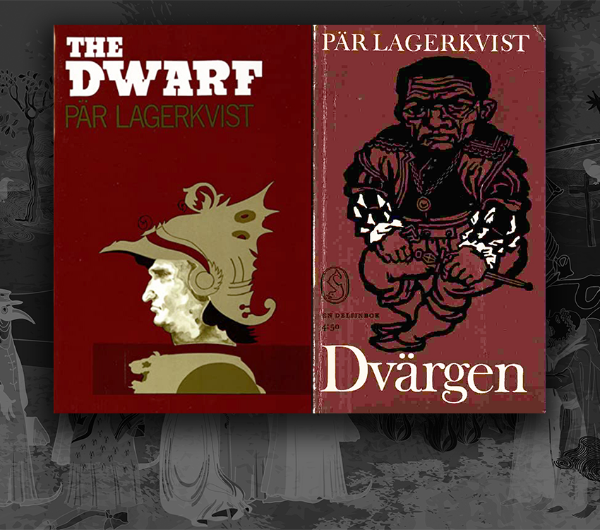 The Dwarf by Par Lagerkvist